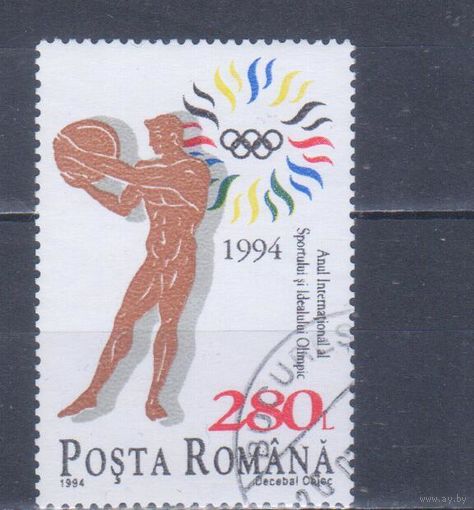 [2215] Румыния 1994. Спорт.Летние Олимпийские игры.Дискобол. Гашеная марка.