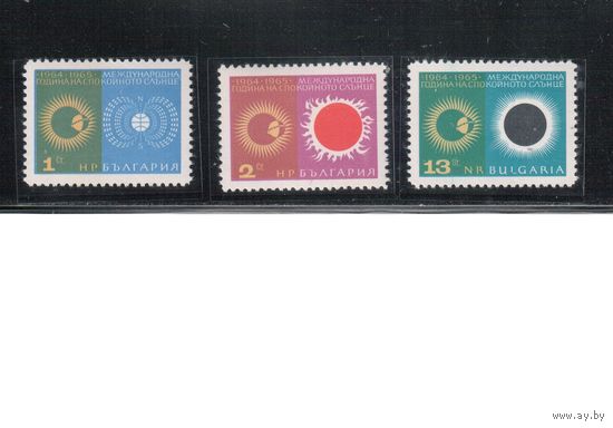 Болгария-1965, (Мих.1589-1592),    ** , Год спокойного солнца, (полная серия)