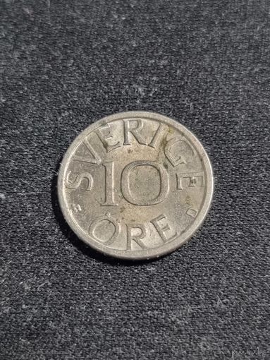 Швеция 10 эре 1990
