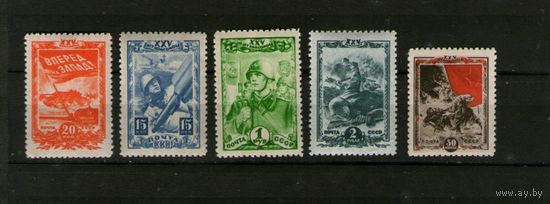 РАСПРОДАЖА !!! СССР.1943, октябрь ,апрель 1944. 25-летие ВЛКСМ. СОСТОЯНИЕ НА ФОТО !