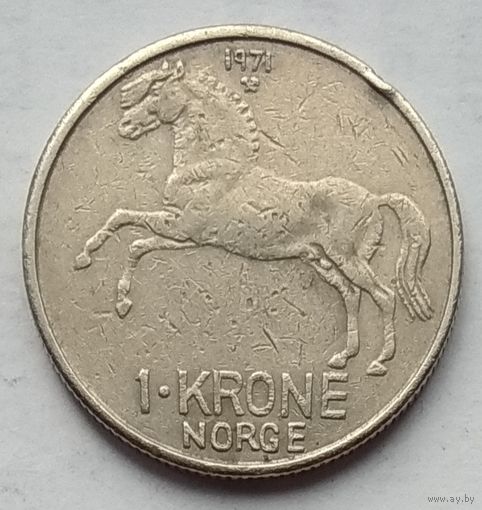Норвегия 1 крона 1971 г. Цена за 1 шт.