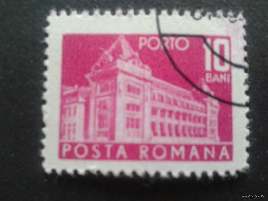 Румыния 1970 доплатная