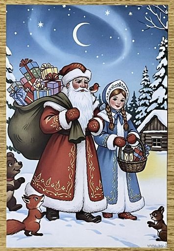 Открытка для посткроссинга чистая 10х15 см. (на тонкой бумаге)