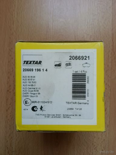 Комплект тормозных колодок AUDI A4 95-01 TEXTAR 2066921