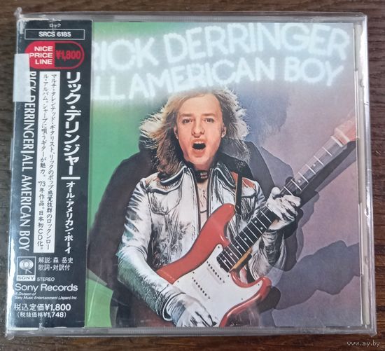 CD,(Japan) Rick Derringer – All American Boy