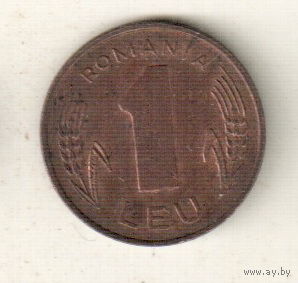 Румыния 1 лей 1994