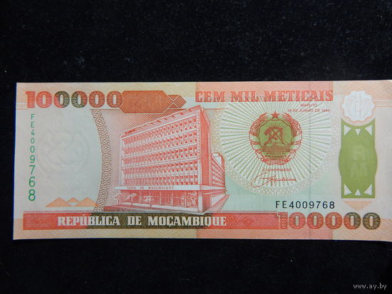 Мозамбик 100 000 метикалов 1993г UNC