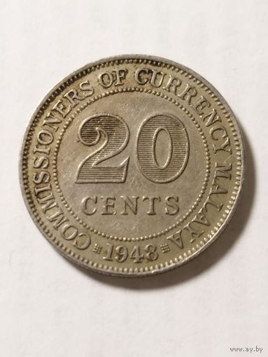 Малайя 20 центов 1948