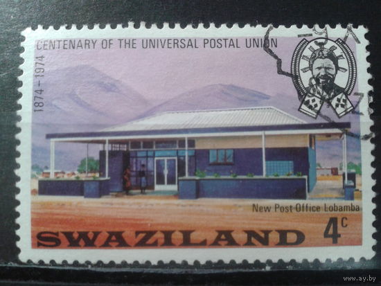 Свазиленд, 1974. 100 лет ВПС, почтовое отделение