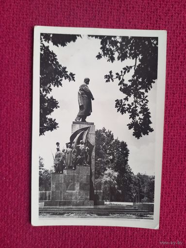 Харьков. Памятник Шевченко. Паволоцкого ( Паволоцького ) 1957 г. Чистая.