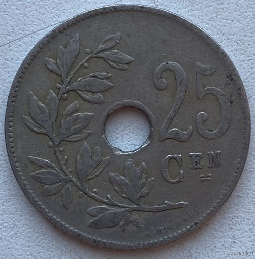 Бельгия 25 сантимов 1913 г. BELGIE. Цена за 1 шт.