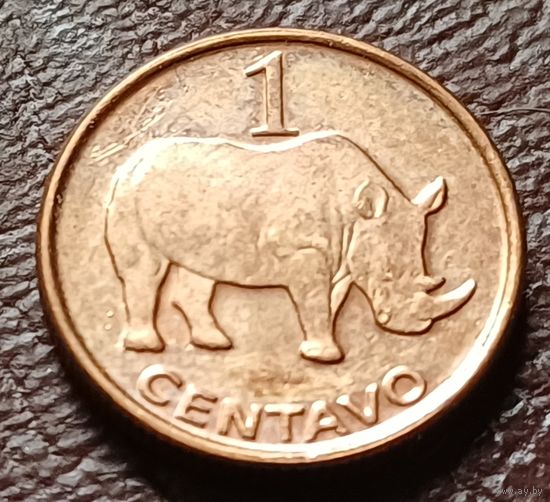 Мозамбик 1 сентаво, 2006     ( 1-2-1 )