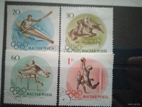 Марки спорт венгрия