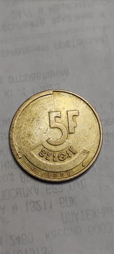 Бельгия 5 франк 1986