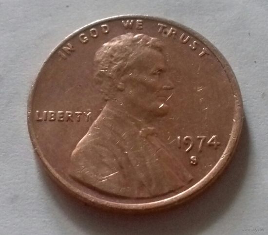 1 цент, США 1974 S