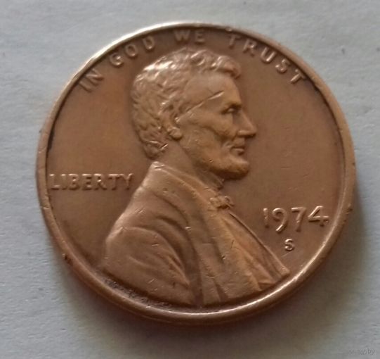 1 цент, США 1974 S