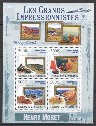 2009 Коморские острова Искусство Художники Импрессионисты Морет MNH