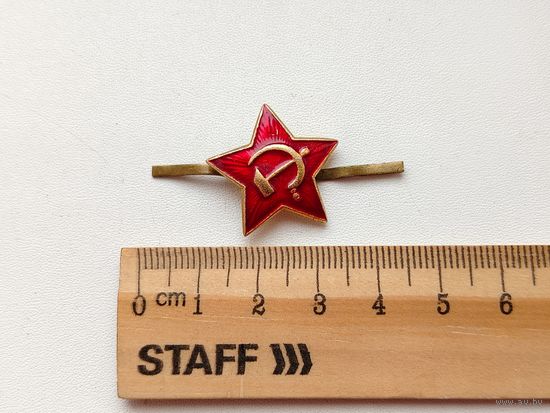 Звёздочка на пилотку СССР. Кокарда. Л-37.