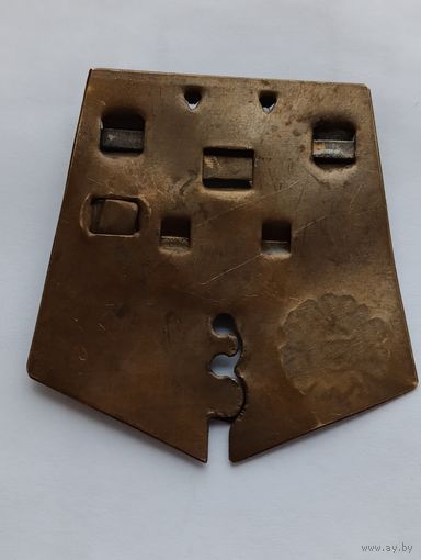 Царская колодка (новодел) клеймо