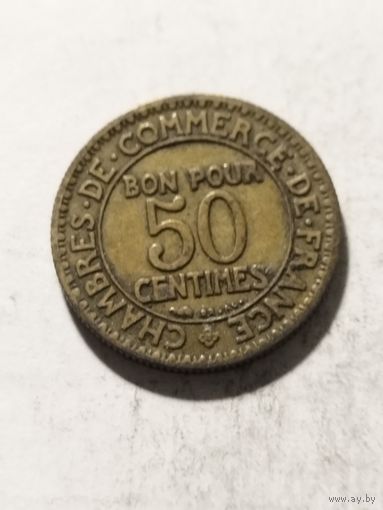 Франция 50 сантим 1922