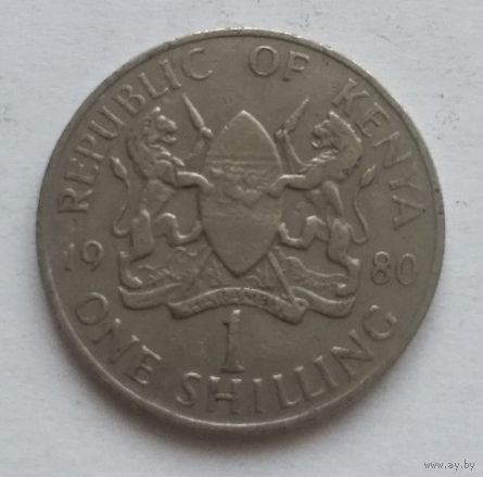 Кения, 1 шиллинг 1980 год