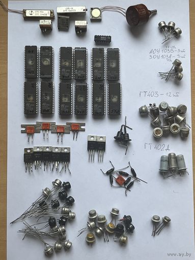 Радиодетали - ретро