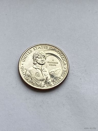 25 центов 2022 г., Салли Райд, США.