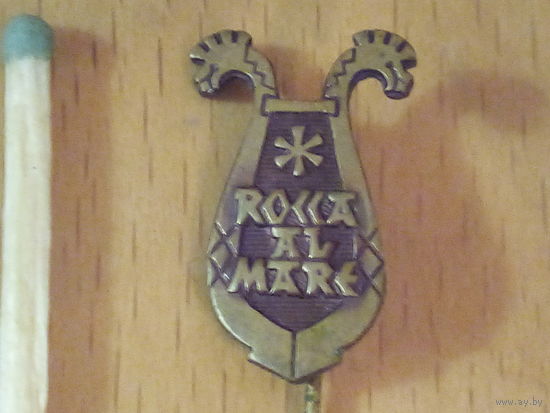 TALLINN Rocca al Mare (Скала у Моря) - микрорайон в Таллине. Тяжелый знак