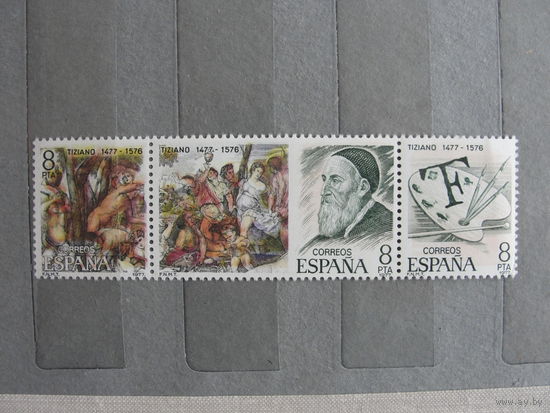 Продажа коллекции с 1 рубля! Искусство на почтовых марках мира.