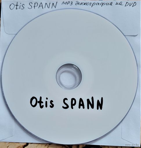DVD MP3 дискография Otis SPANN (Blues) - 1 DVD-5