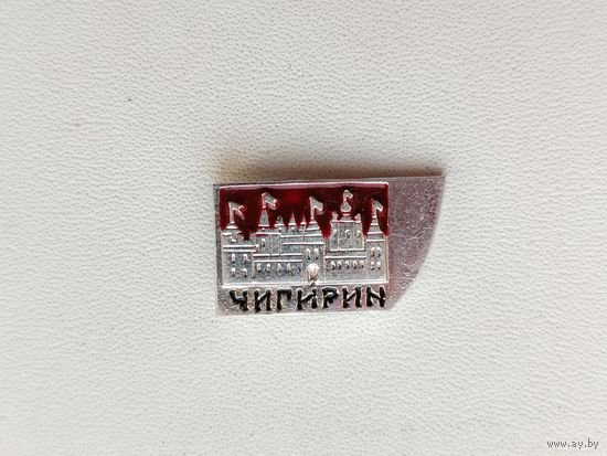 Чигирин. В-49.