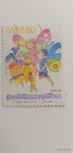 Япония 1999. Любимые песни.