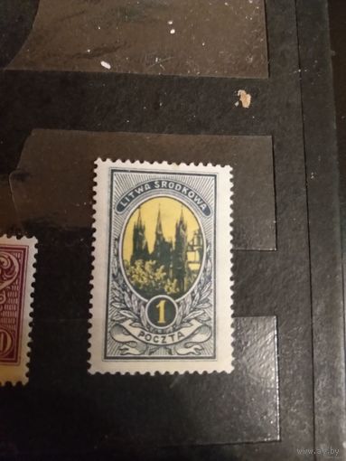 1921 Центральная Литва (Беларусь) костел Святой Анны в Вильно религия чистая клей наклейка (4-15)