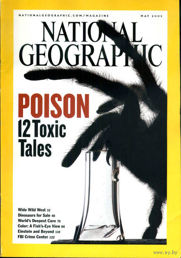 National Geographic