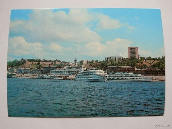 Костенко Г.(фото), Горький. Речной вокзал, 1983, чистая.