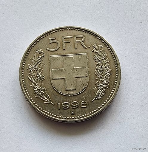 Швейцария 5 франков, 1998