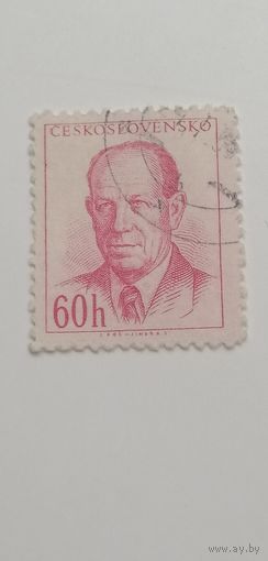 Чехословакия 1953. Президент Запатоцкий.