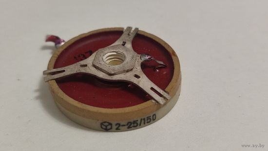 Конденсатор подстроечный КПК-2 25/150пФ