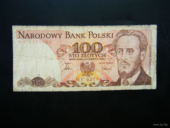 Польша 100 злотых 1986г. NY