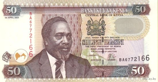 Кения 50 шиллингов образца 2003 года UNC p41a серия BD