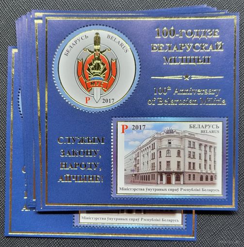 136,08 рубля по номиналу! Литера P 42 штуки! Старт с 75% номинальной стоимости! Без МЦ! РАСПРОДАЖА!
