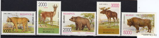 Беларусь 1996 Звери (0)
