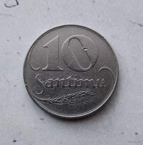 10 сантимов 1922 года Латвия. Первая Республика.
