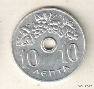 Греция 10 лепта 1971