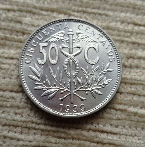 Werty71 Боливия 50 сентаво 1939 Блеск
