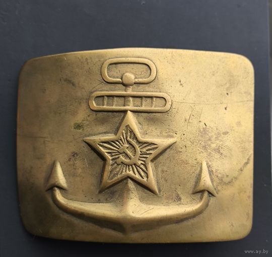 Пряга ВМФ СССР.