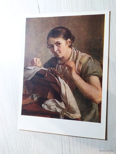 Открытка "Живопись"