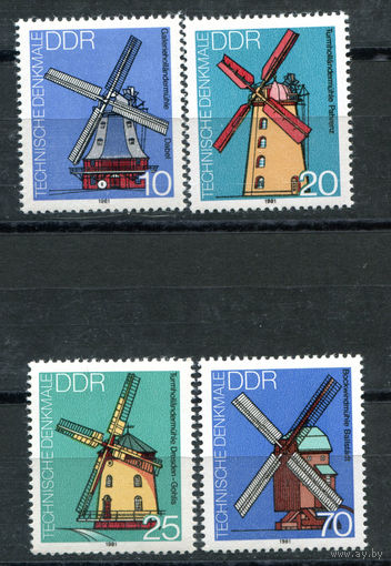 ГДР - 1981г. - Мельницы - полная серия, MNH [Mi 2657-2660] - 4 марки