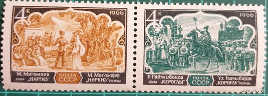 1966 Азербайджанские оперы СССР