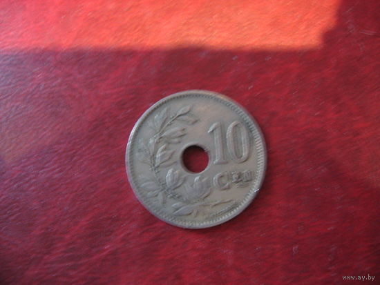 10 сантимов 1924 года Бельгия (Ё)